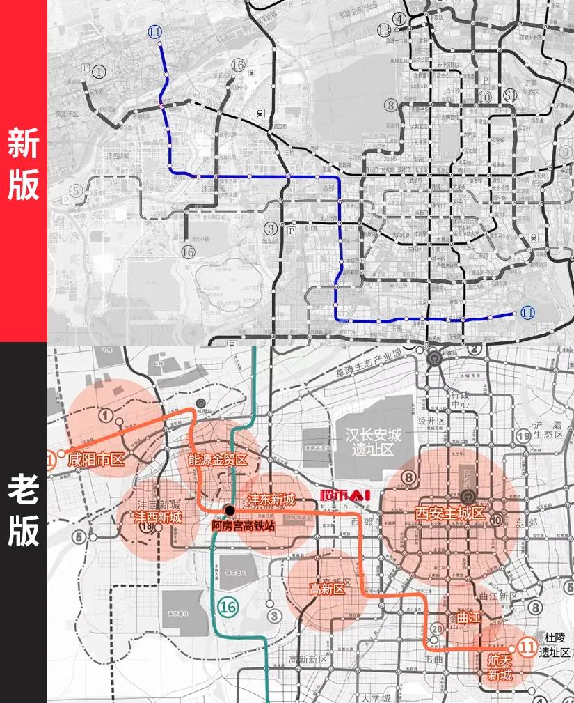 西安地铁8号线最新线路图(西安地铁8号线最新版线路图揭晓)