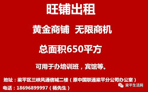 金寨江店最新招聘信息-江店金寨地区招聘资讯速递