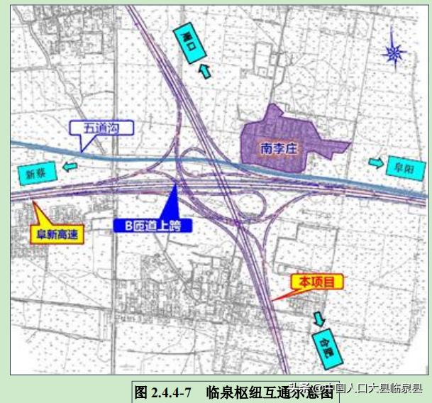 临泉最新公路规划图-临泉公路建设蓝图揭晓