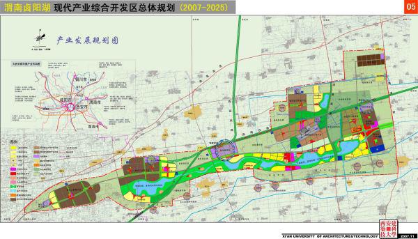 卤阳湖2017最新规划｜2017年卤阳湖全新规划解读