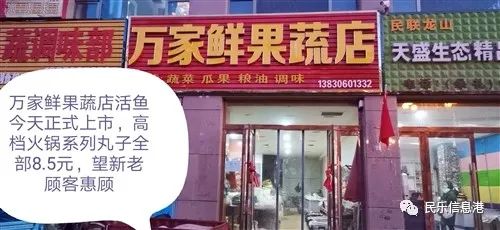 杭州最新足浴店转让-杭州热门足浴店欲转手