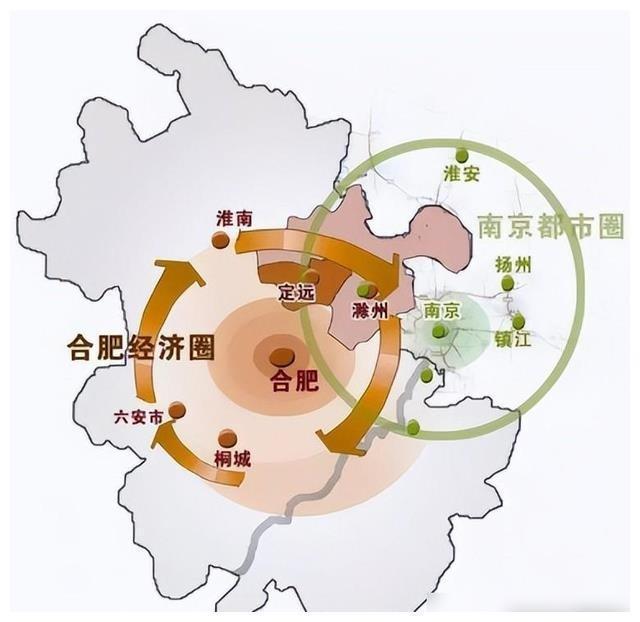 合肥都市圈区号最新-合肥都市圈区号更新资讯