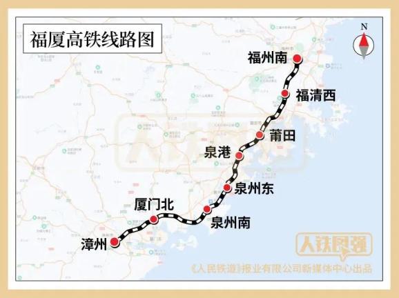 中国首条通车的高速铁路新里程揭晓