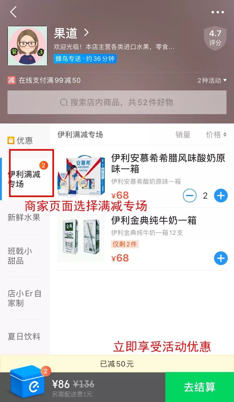 最新牛奶价格动态