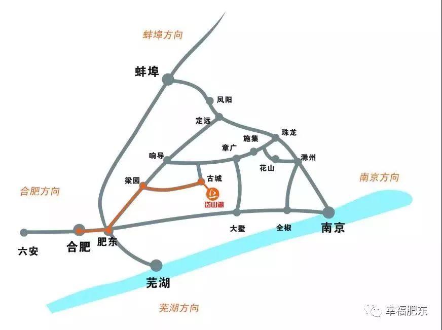 肥东合蚌路迎来喜讯，发展前景广阔