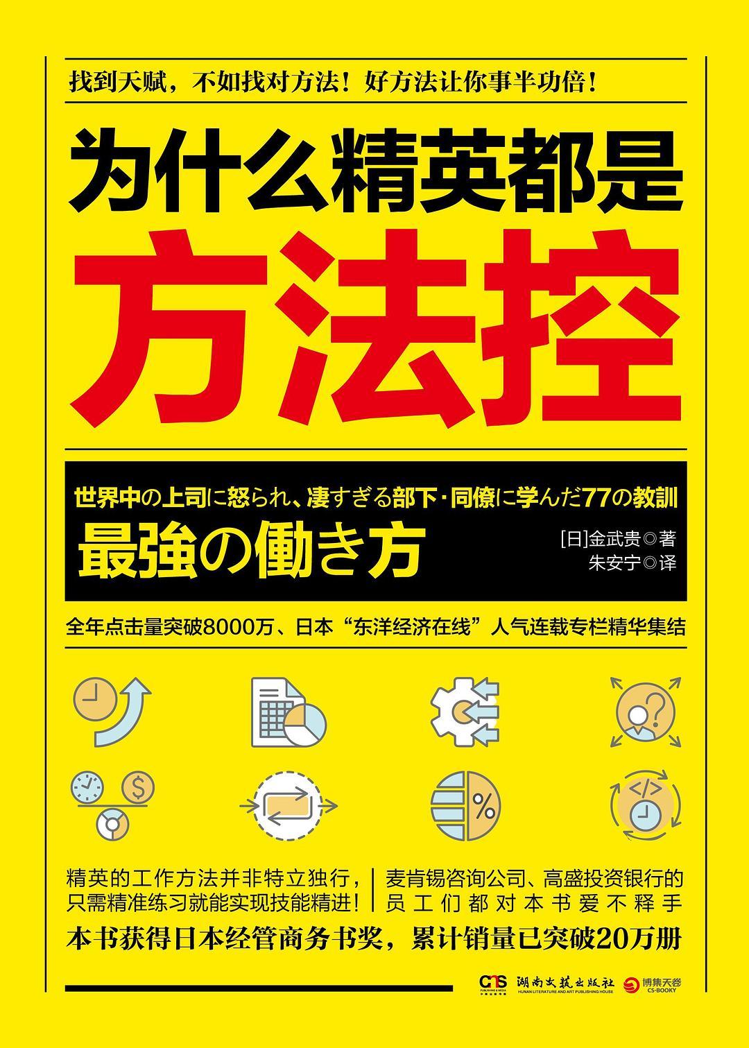 火热招募水电安装精英，焊艺高手共筑美好未来