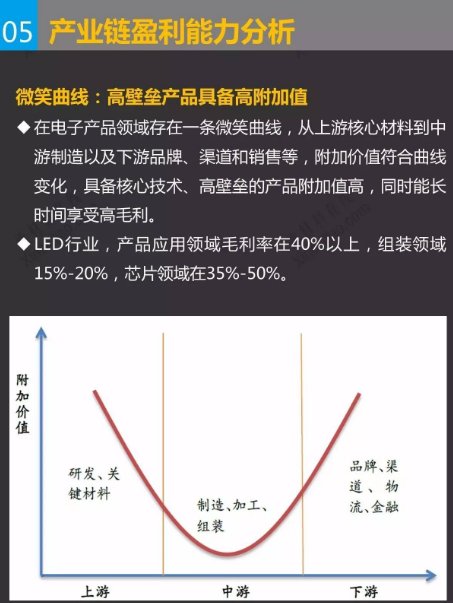 重磅速递：强力新材料股票最新动态解析与解读