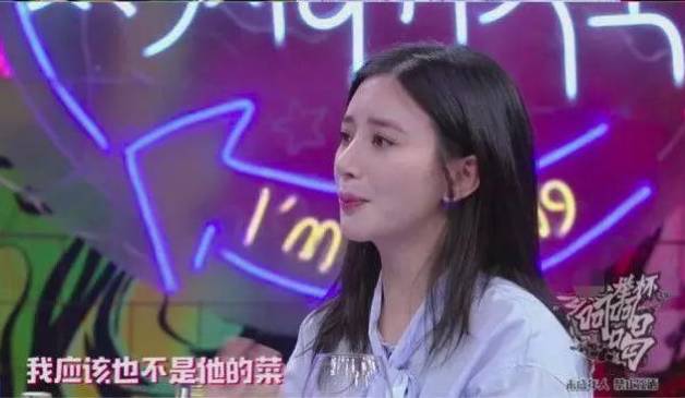 宝强新恋情曝光：揭秘神秘女友幕后故事