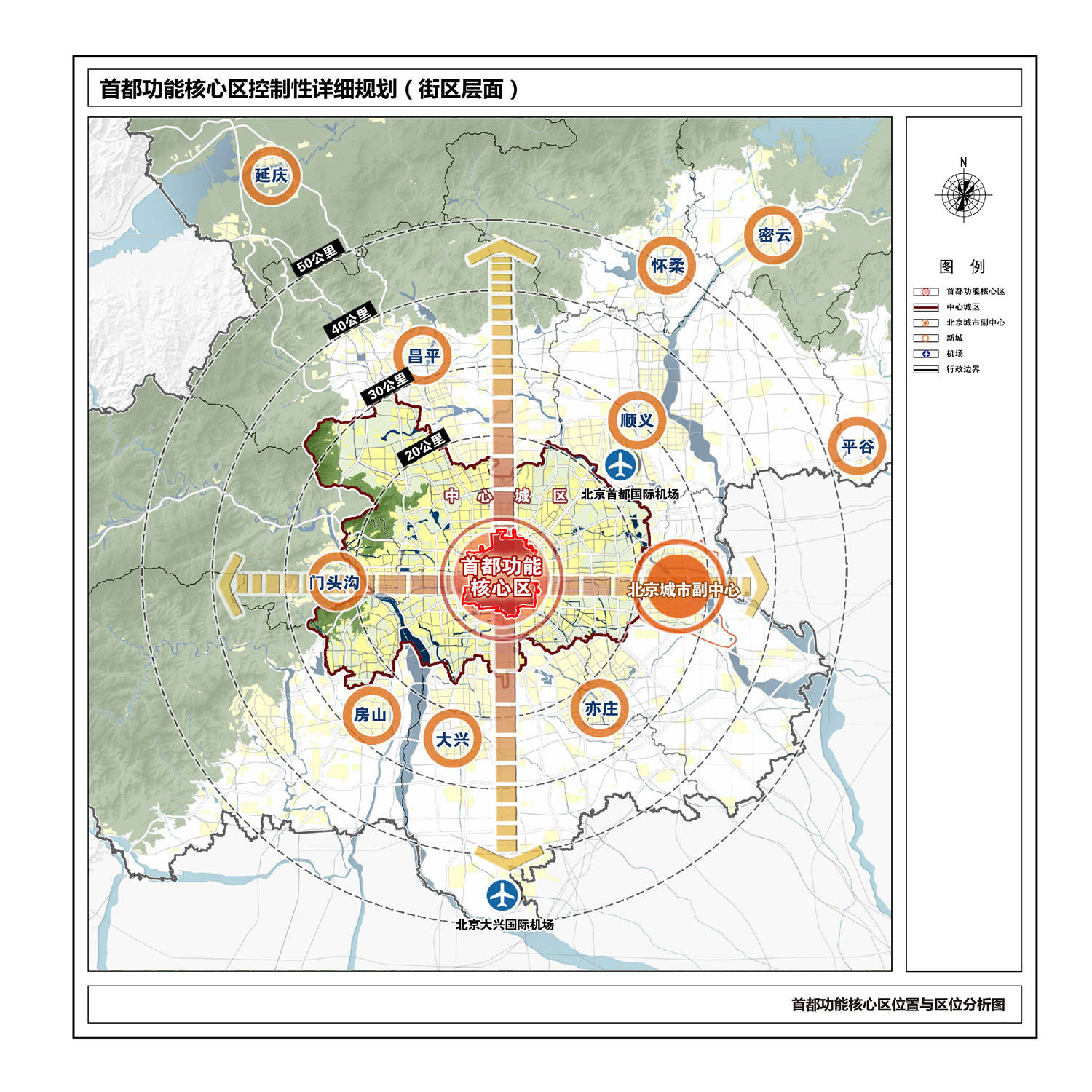 许昌市区交通发展蓝图全新揭晓：解码许昌未来道路建设新动向