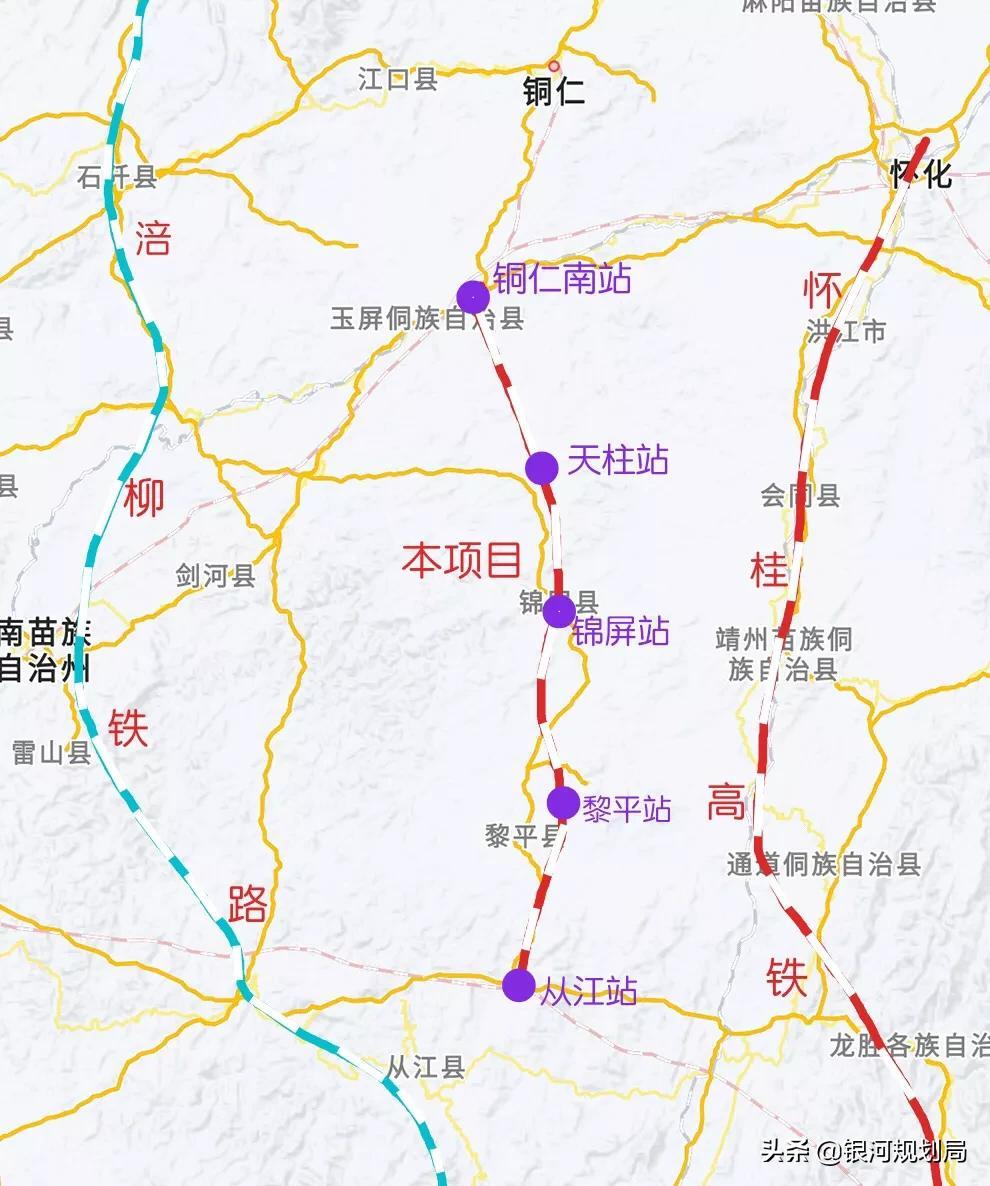 玉屏至从江交通规划全新升级版图揭晓