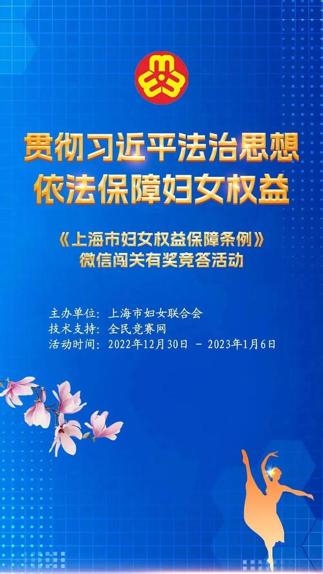 石梁河地区采砂活动最新法律法规解读