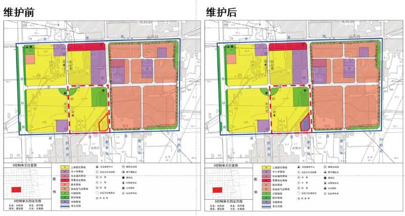 探寻元氏未来蓝图：全新规划方案解读揭晓